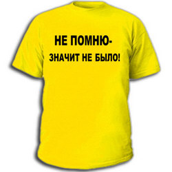 футболки mizuno