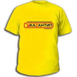 футболки для рекламных кампаний