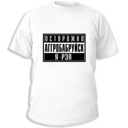 кофта с британским флагом заказать