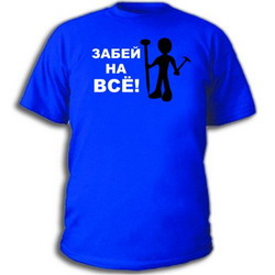 футболки matix adio размер s